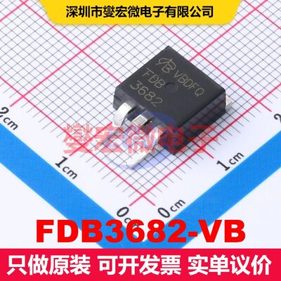 FDB3682-VB TO-263(D2PAK) 场效应管 晶体管 分立器件