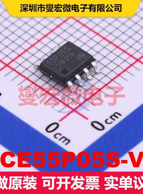 NCE55P05S-VB SO-8 场效应管 晶体管 分立器件
