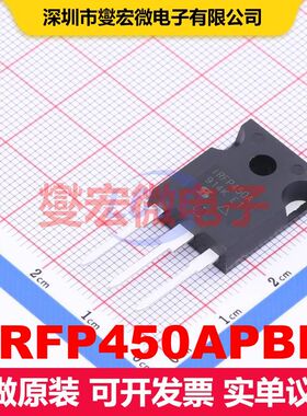 IRFP450APBF TO-247 场效应管 晶体管 分立器件