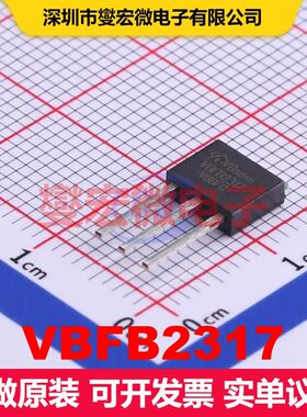 VBFB2317 TO-251 场效应管 晶体管 分立器件