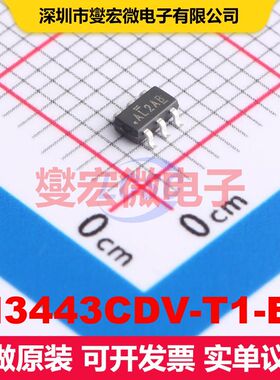 SI3443CDV-T1-E3 TSOP-6 场效应管 晶体管 分立器件