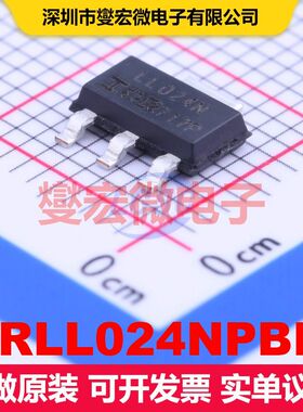 IRLL024NPBF SOT-223-4 场效应管 晶体管 分立器件