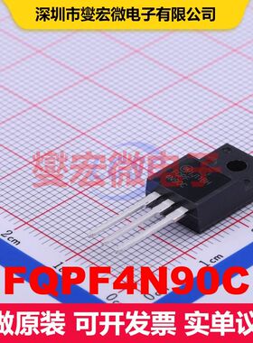FQPF4N90C TO-220F-3 场效应管 晶体管 分立器件