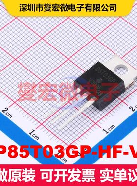 AP85T03GP-HF-VB TO-220AB 场效应管 晶体管 分立器件
