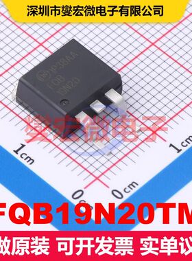 FQB19N20TM TO-263(D2PAK) 场效应管 晶体管 分立器件