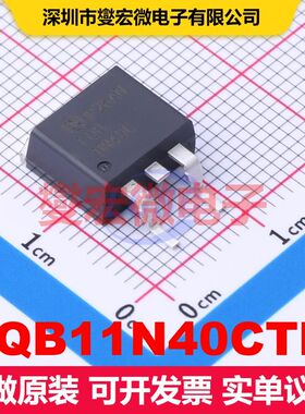 FQB11N40CTM D2PAK 场效应管 晶体管 分立器件