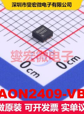 AON2409-VB QFN-6(2x2) 场效应管 晶体管 分立器件