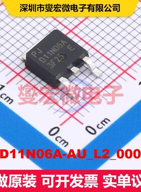 PJD11N06A-AU_L2_000A1 TO-252AA 场效应管 晶体管 分立器件