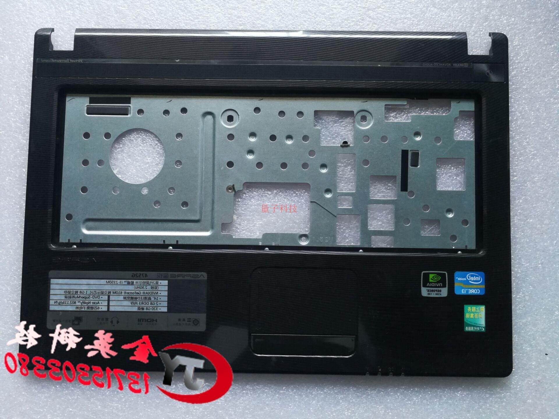 宏基Acer 4743G 4750G 4752G 4650G 4560G C壳 外壳 触摸板在类目 3C数码配件, 笔记本电脑配件, 笔记本炫彩贴中 - 来自Buy2taobao.com提供专业的淘宝代购服务