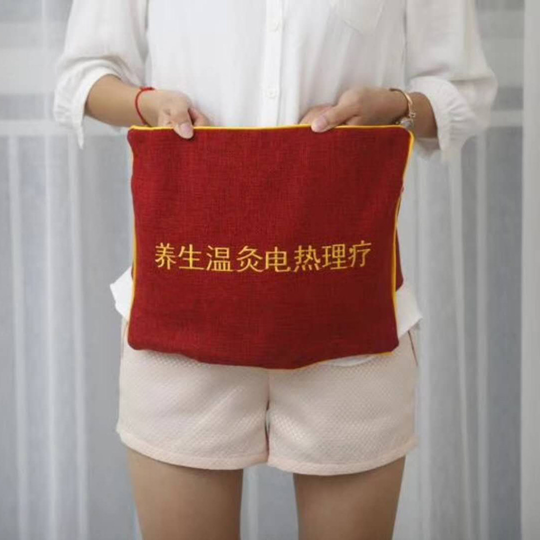 电热温灸理疗暖宫腰带粗盐热敷