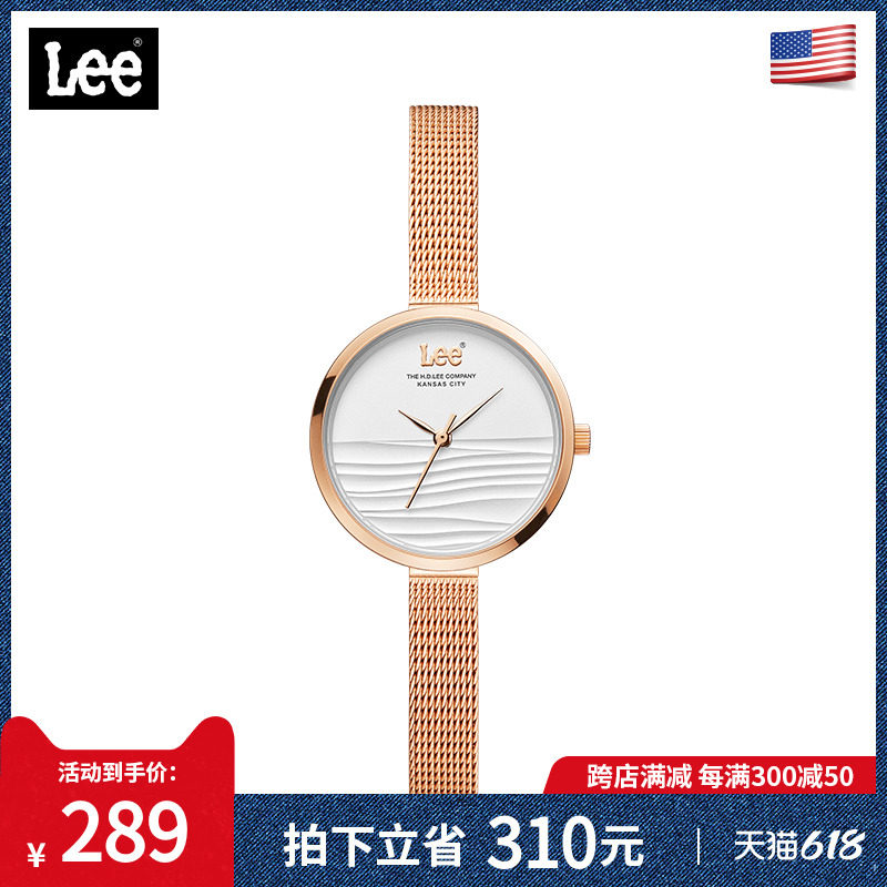 Lee潮牌欧美时尚潮流小众女手表气质简约百搭女士石英表F249
