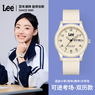 Lee手表女学生初高中公务员考试专用表男款生日礼物儿童只看时间