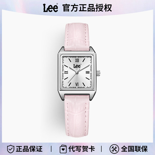 Lee手表女小众轻奢复古女表