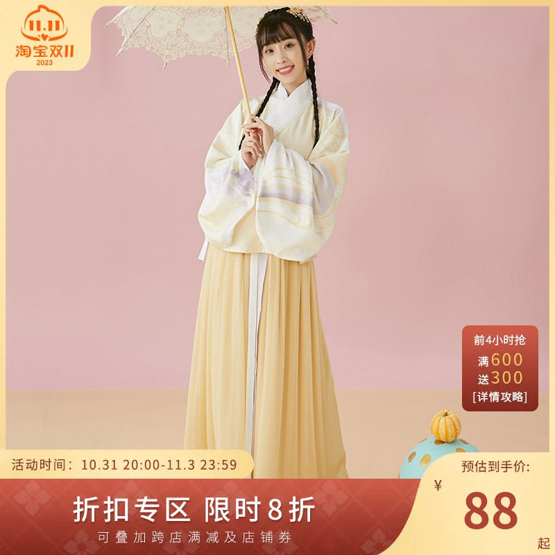 【十三余 小豆蔻儿】[流风回雪]5色印花交领短衫一片式下裙汉服怎么样,好用不?