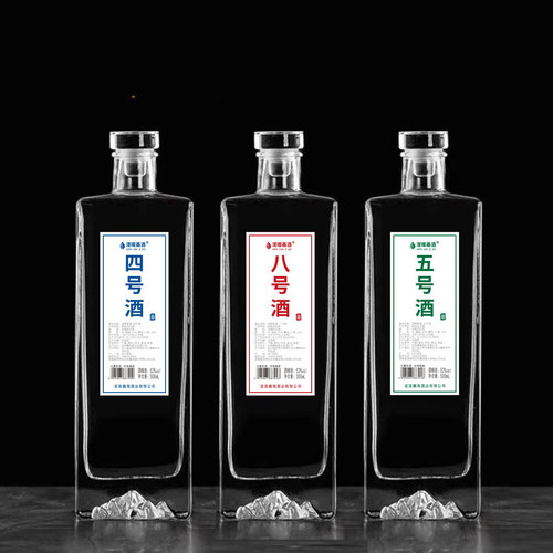 老酒试饮酒52度浓香型白酒