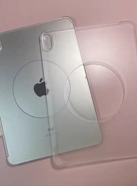 适用散热钻孔苹果ipadmi