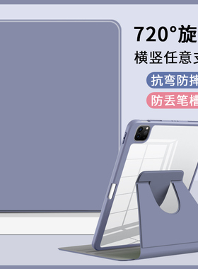 适用于荣耀平板6平板壳honorpad6保护套ags3-w09hn外壳荣耀平板7保护套10.1英寸wo9外套一al09hn电脑10.1寸皮