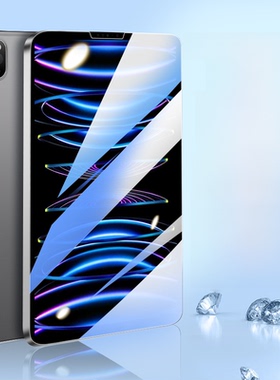适用于iPad Pro2022钢化膜Ipad2021全面屏2020苹果11.0/13英寸Pro2024新的2018平板电脑129抗指纹2017膜21/22