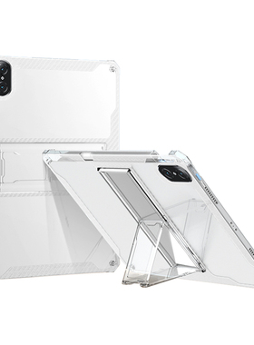 适用于荣耀平板V8保护套11英寸透明气囊防摔honor Padv8Pro隐形支架12.1英寸电脑BRT-W09带笔槽ROD-W09硅胶软