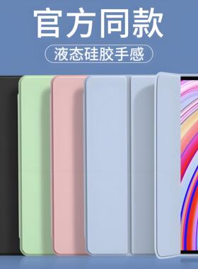 适用于苹果iPad Air7保护套iPadAir7M3平板电脑APPLE11英寸2025新款iPadM3壳第七代iPadAirM3全包硅胶airm3in