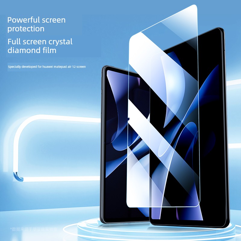 适用于Biaz华为Matepad11