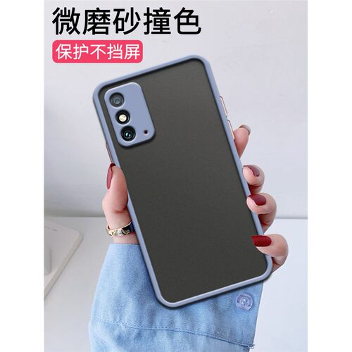 适用荣耀X30Max手机壳KKG