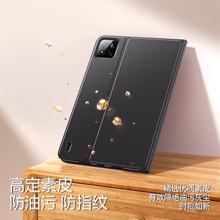 适用于华为matepadair2025款保护套新款Air12柔光版书本式防摔MatePadAir全包11.5寸磁吸皮套平板电脑壳
