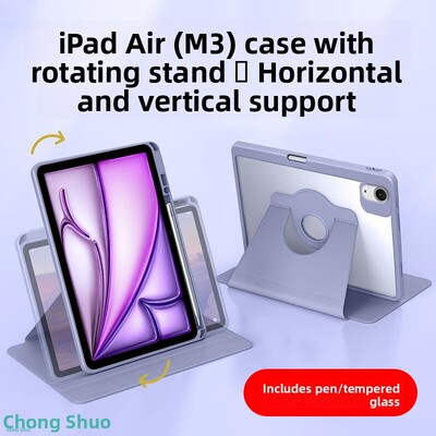 适用于AppleiPadr3保护