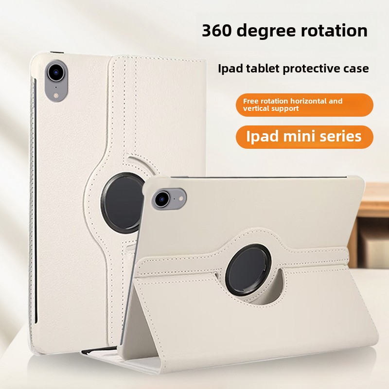 适用于键适合Ipadmini6保