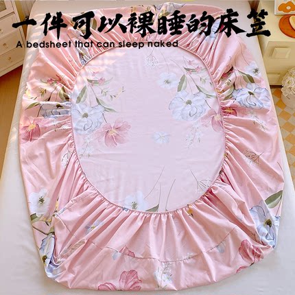全棉斜纹床笠罩单件纯棉加厚床罩2025年新款床单床垫套罩四季通用