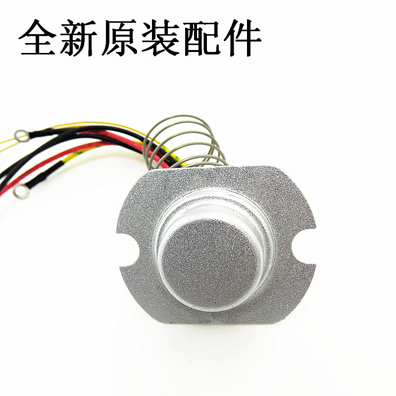 传感器组件感温杯电饭煲苏泊尔