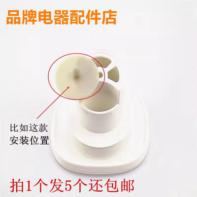 蒸汽阀皮垫微压电饭煲适用苏泊尔
