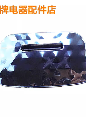 适用苏泊尔电饭煲CFXB40HC15/CFXB50HC15蒸汽阀出气阀放气阀配件