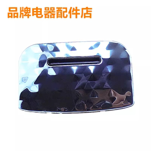 适用苏泊尔电饭煲CFXB40HC15/CFXB50HC15蒸汽阀出气阀放气阀配件