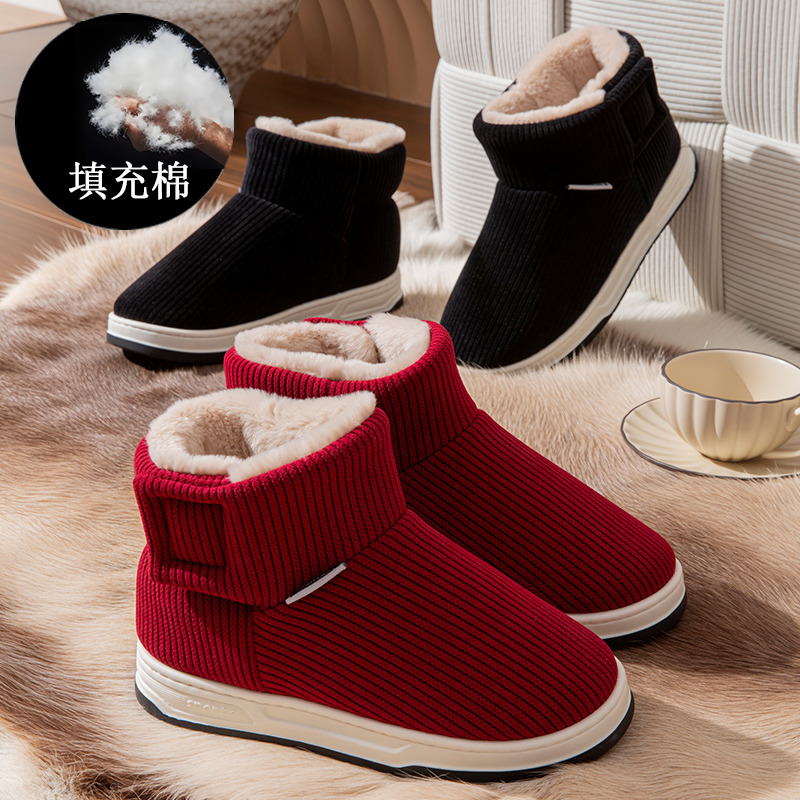 中老年人保暖棉拖鞋高包跟