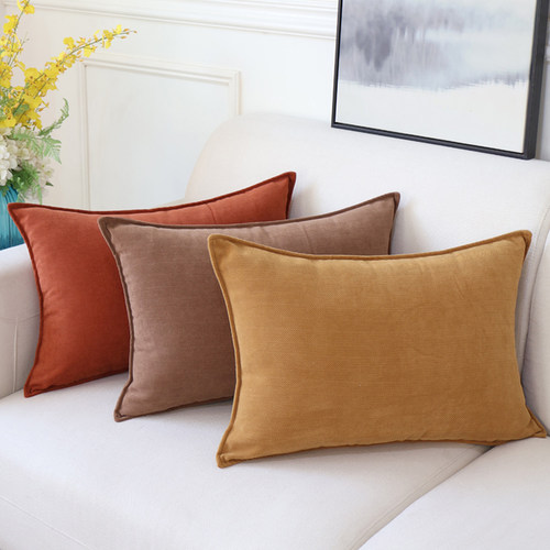 雪尼尔抱枕套客厅纯色大靠垫