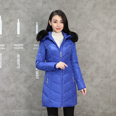 秋冬季修身显瘦大毛领连帽羽绒服