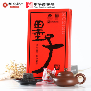 柏兆记墨子酥独立小包装黑芝麻酥休闲食品徽墨酥安庆老字号特产