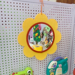 婴儿镜子玩具宝宝认知镜子安全镜可挂忙绿板围栏上的小镜子摔不碎