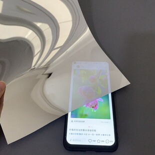 PC半透镜软镜可裁剪 数码显示屏半反半透镜半透明双面镜子可弯曲