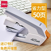 Доставка и склонно бронирование машин