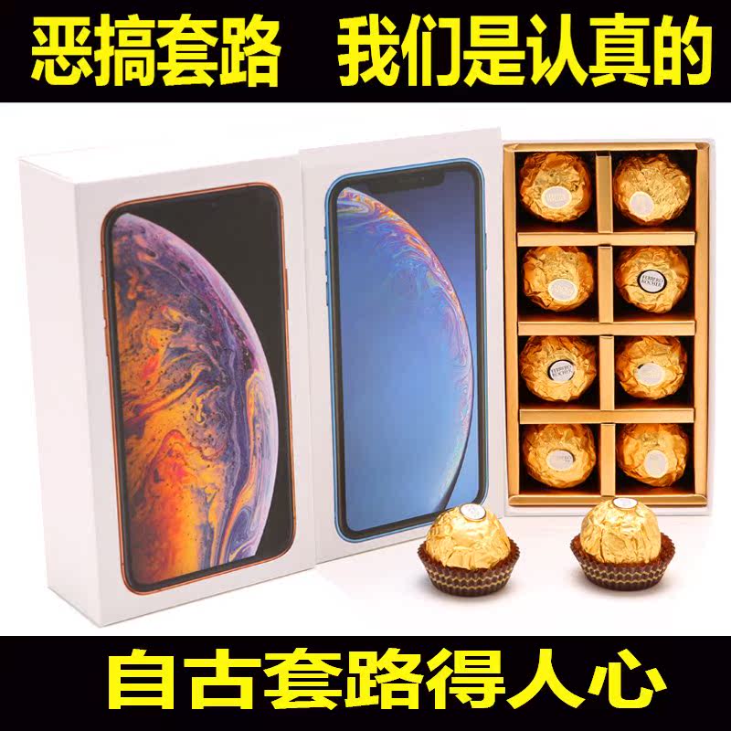 网友分享在meiguo.com的图片