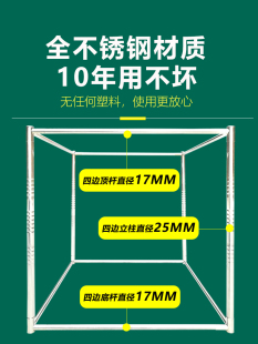 新品 防摔蚊帐蒙古包家用全底不锈钢加固加厚单门儿童防掉床拉链坐