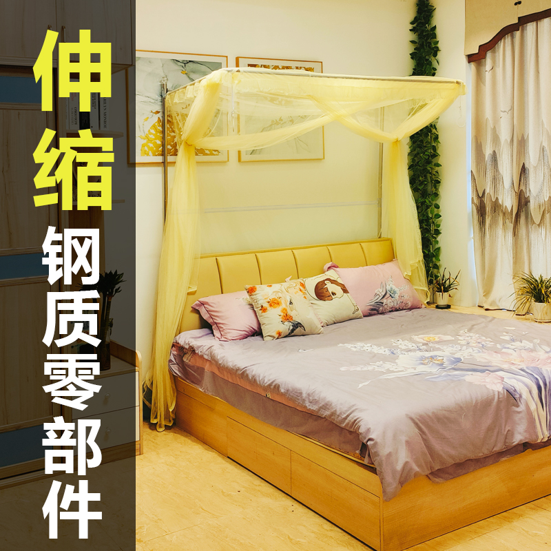 新款蚊帐单门钓鱼杆伸缩加密加厚不锈钢方顶家用床尾开门推拉收缩