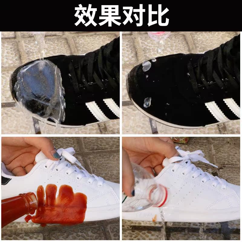 ÊèË®·ÀË®ÅçÎí¼ÁЬ×ÓÐ¬Ãæ·À³¾Ð¡°×Ь ·ÀÎÛÇòЬ·ÀÔà