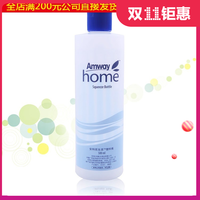 【安利稀释瓶500ml洗洁精配比瓶