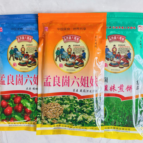 孟良崮六姐妹手工软煎饼即食