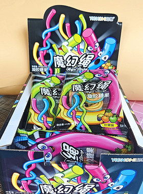 亿智悠果乐魔幻绳凝胶糖果什锦味30g/袋包儿童休闲小零食糖果小吃
