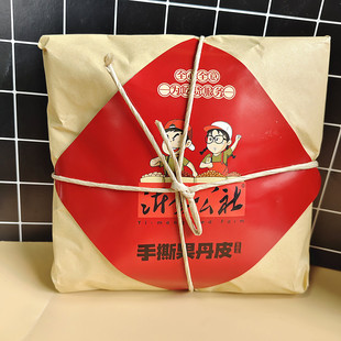 沂蒙公社手撕果丹皮干硬大片小时候老式山楂卷不添加防腐剂山楂片