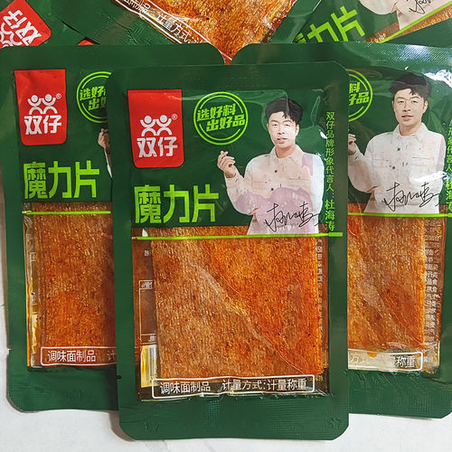 双仔辣条魔力片辣条辣棒湖南大片开心凉皮卤汁怀旧零食独立包装